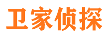 文山市调查公司